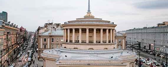 Saint Petersburg, Russian Federation